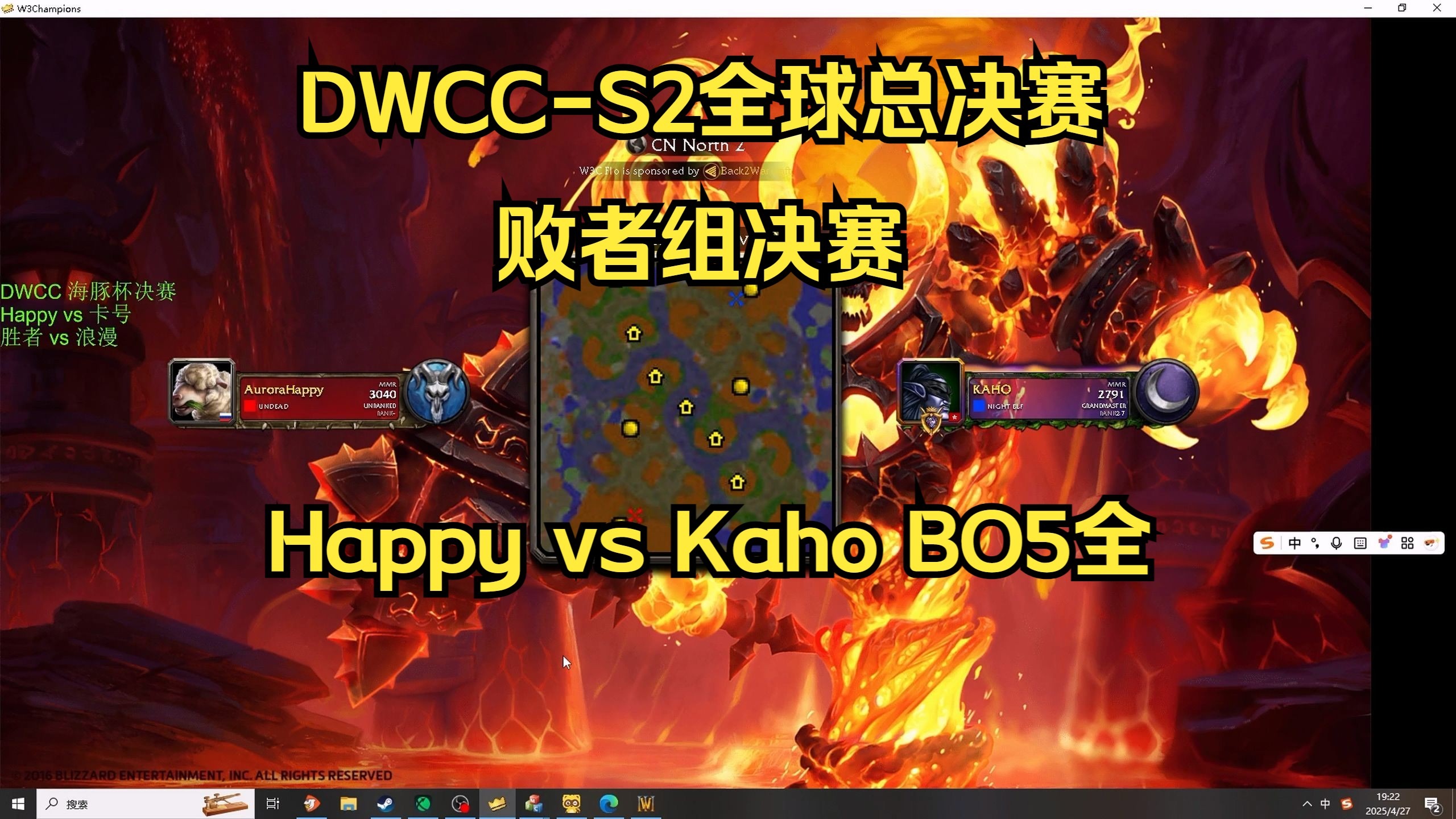 Karsa焦点对战，西亚卡姆与70激战热火分钟，败北胜负难料！观众掌声雷动的简单介绍
