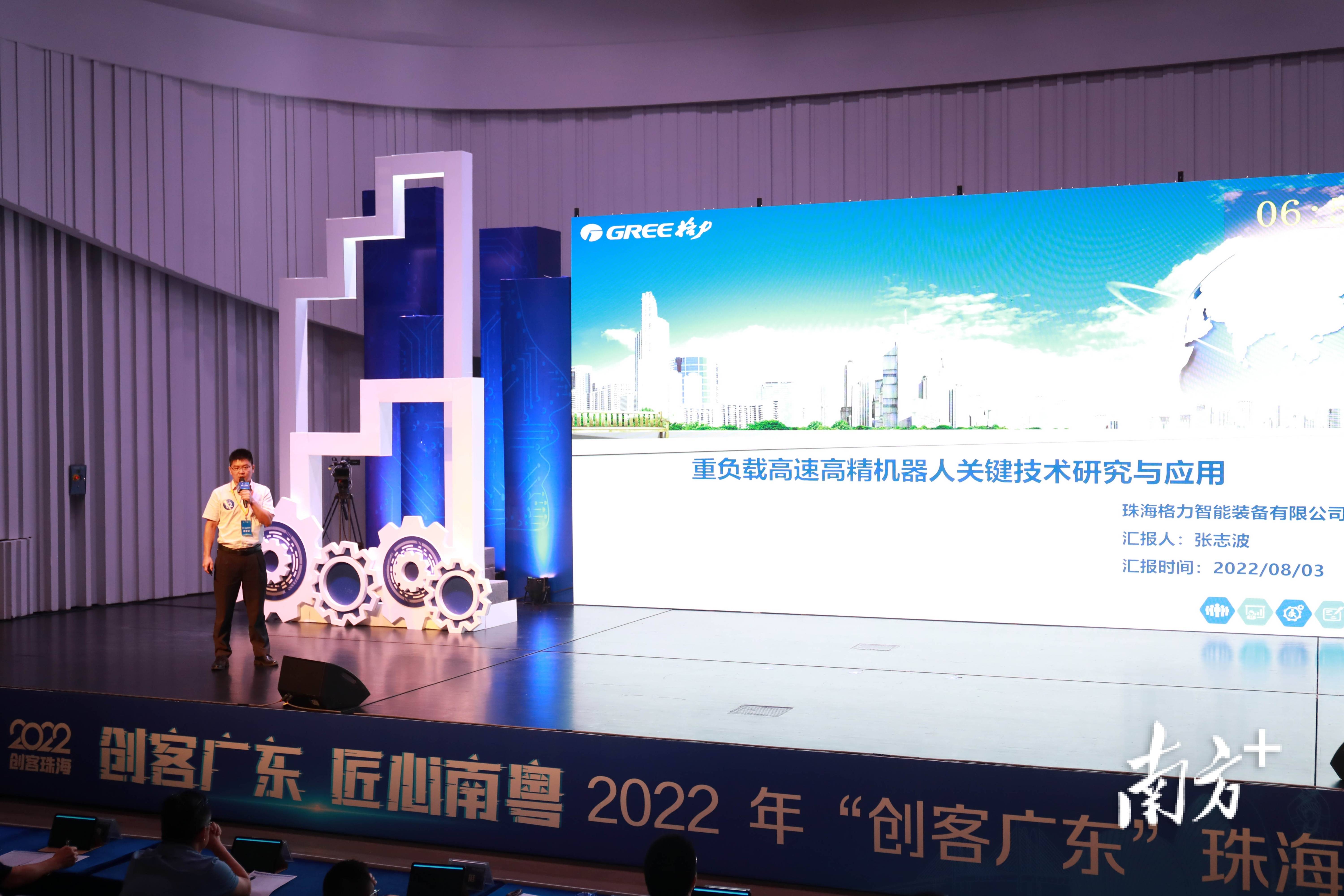 aiyouxi-总决赛巅峰对决！齐鲁独角兽队险胜关东鲨队队，斯诺克赛场再起波澜；赛场纪律更严谨的简单介绍
