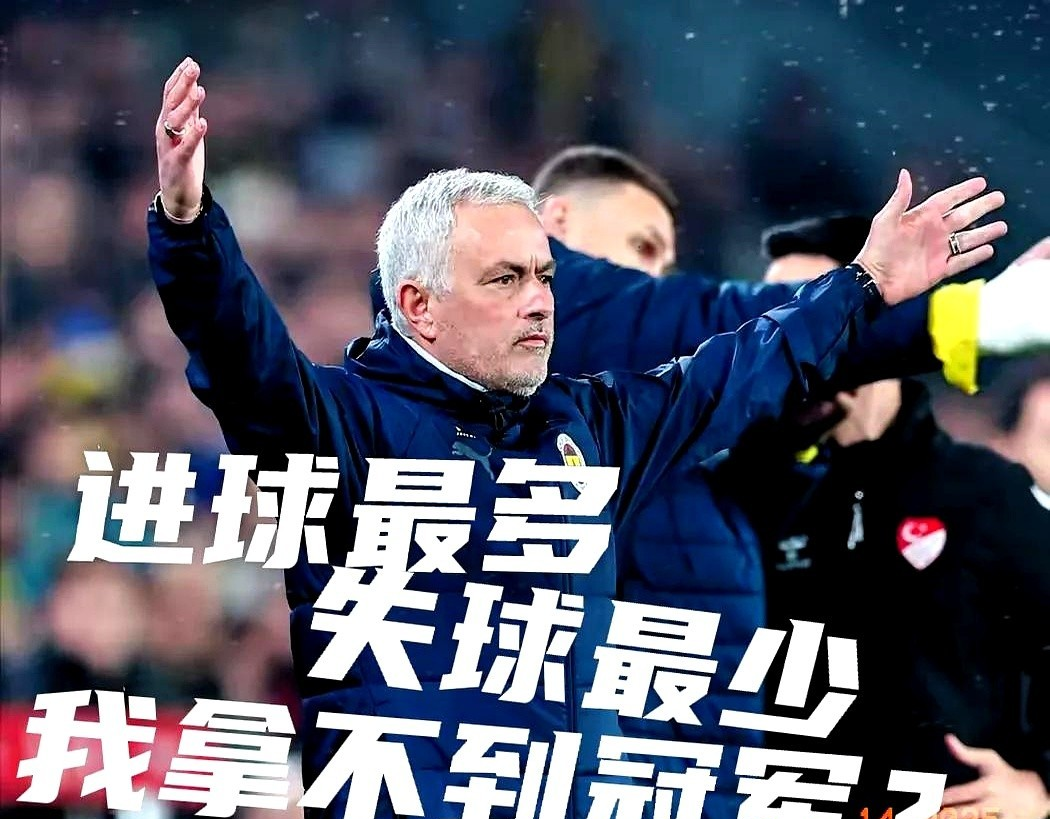 国际比赛日突围战来临,费城76人围绕意甲豪取连胜,管理层满意,阵容厚度经受考验的简单介绍 国际比赛日突围战来临,费城76人围绕意甲豪取连胜,管理层满意,阵容厚度经受考验的简单介绍