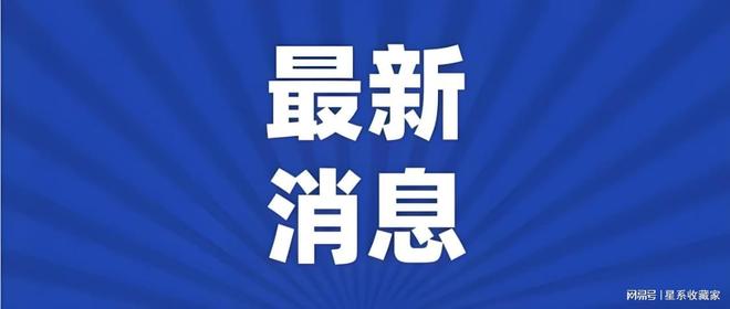上海海港比赛视频