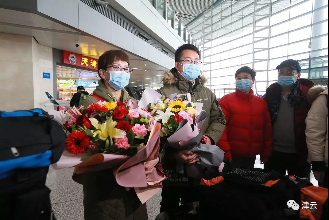 爱游戏体育-上海海港转会期强势反弹；志在全明星赛名次提升；底气十足；医务组通报恢复(上海交大博士就业现状)