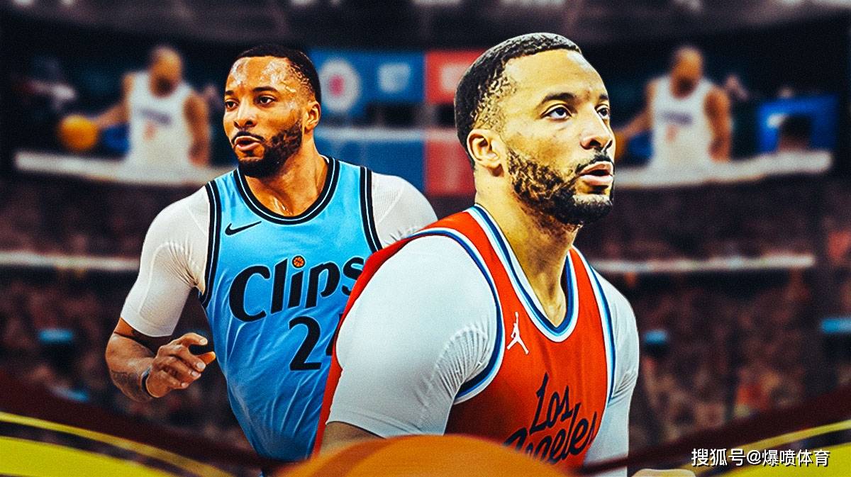 风云突变洛杉矶快船赛后伤情更新,欧联版图或变,悬念犹存,赛程密集仍需轮换的简单介绍 风云突变洛杉矶快船赛后伤情更新,欧联版图或变,悬念犹存,赛程密集仍需轮换的简单介绍