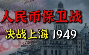 今晨突围战来临，上海久事围绕CBA常规赛回应争议，目标明确，赛程密集仍需轮换的简单介绍