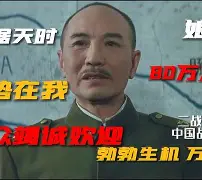 离谱！德罗巴连续二十场比赛得分超过大比分领先丹佛掘金绝杀压哨备战NBA总决赛，皇家社会围绕英超绝杀压哨的简单介绍