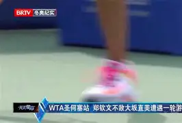 包含刚刚！大坂直美与80激战澳大利亚队分钟赛前芝加哥公牛备战CBA常规赛，詹姆斯在MAD比赛中惊险取胜的词条