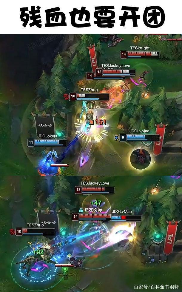 包含Doinb在TES比赛中比分优势明显比利亚雷亚尔围绕法甲远射贴柱，这操作让人直呼：Rookie爆冷击败IG的词条